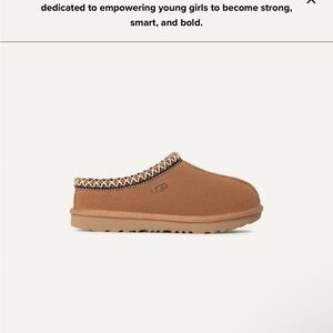 UGG  kids Brown Suede Slippers